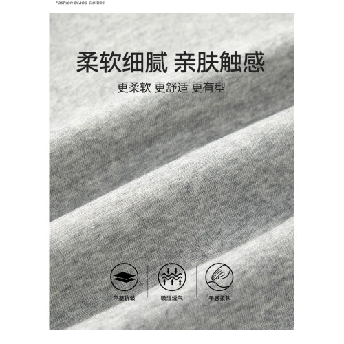 WASSUP Nuraya潮牌開衫衛衣百搭學生外套男春秋美式寬松連帽上衣 WASSUP Nuraya潮牌開衫衛衣百搭學生外套男春秋美式寬松連帽上衣