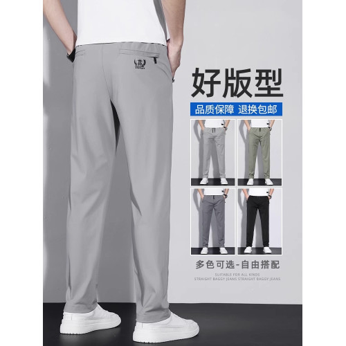 啄木鳥冰絲休閒褲男夏季薄款2025新款運動褲子速乾透氣寬松長褲K