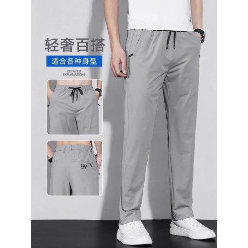 啄木鳥冰絲休閒褲男夏季薄款2025新款運動褲子速乾透氣寬松長褲K