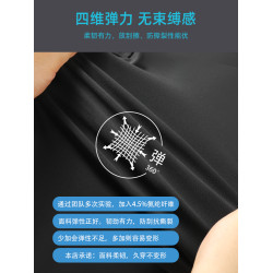 啄木鳥冰絲褲子男夏季薄款直筒垂感休閒褲男士涼感速乾運動長褲Y