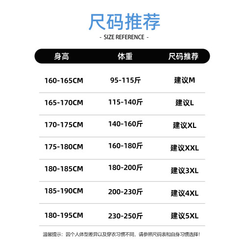 啄木鳥冰絲褲子男夏季薄款直筒垂感休閒褲男士涼感速乾運動長褲Y