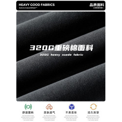 啄木鳥男士套裝秋季2025新款衛衣外套束腳褲男生秋裝搭配一整套Y
