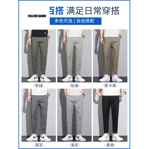 2025新款純棉休閒褲男士夏季款寬松直筒錐形長褲子痞帥男