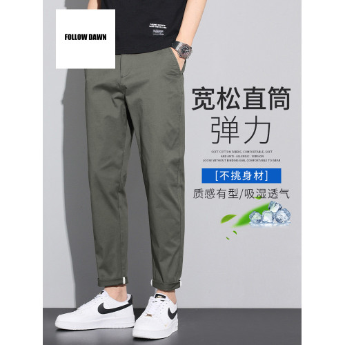 2025新款純棉休閒褲男士夏季款寬松直筒錐形長褲子痞帥男