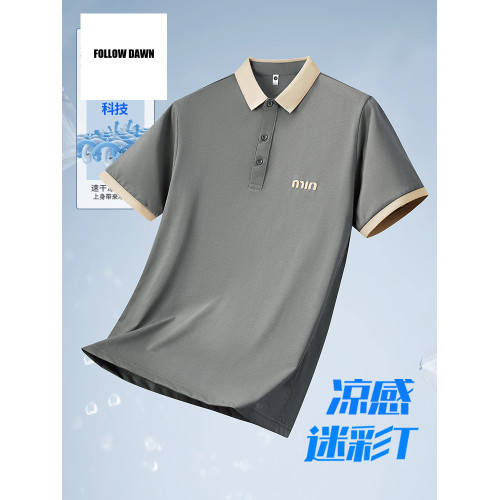 冰絲長絨棉短袖男士POLO衫夏季新款簡約翻領撞色T恤衫男