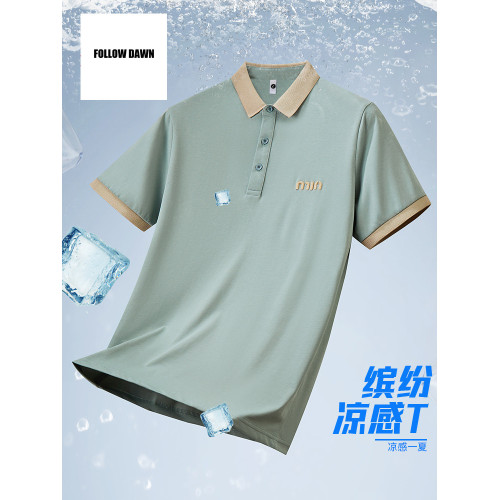 冰絲長絨棉短袖男士POLO衫夏季新款簡約翻領撞色T恤衫男