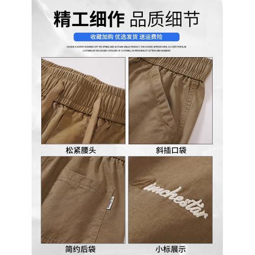 啄木鳥純棉短褲男夏季薄款寬松外穿2025新款大碼休閒工裝五分褲K