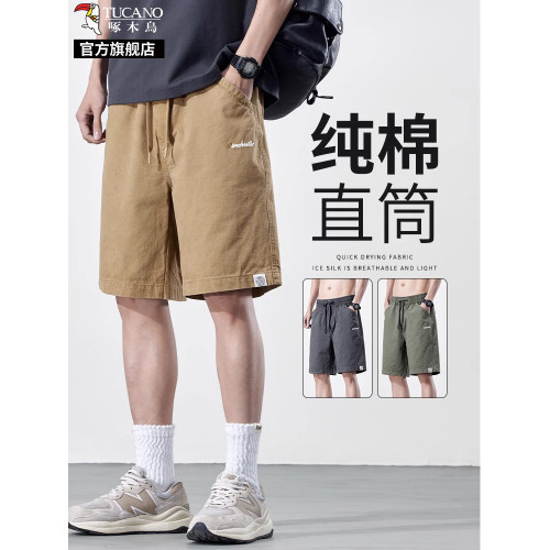 啄木鳥純棉短褲男夏季薄款寬松外穿2025新款大碼休閒工裝五分褲K