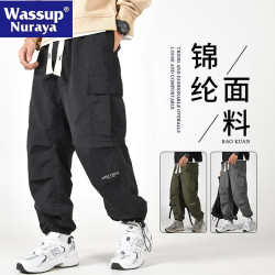 WASSUP Nuraya潮牌寬松工裝褲男百搭束腳日系青年學生九分休閒褲