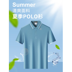 【親膚透氣】啄木鳥夏季冰絲POLO衫中年男士短袖T恤休閒翻領上衣C