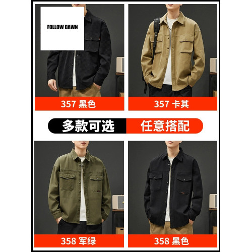 春秋季痞帥工裝襯衫外套男士潮流純棉美式上衣休閒男裝襯