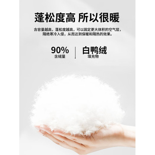 啄木鳥羽絨服男2024冬季新款輕薄短款中老年爸爸行政夾克翻領外套
