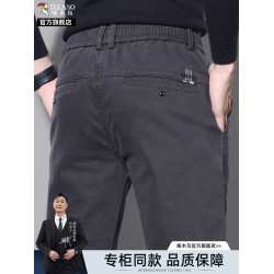 啄木鳥男士休閒褲子夏季薄款2025新款直筒商務西裝男褲彈力長褲K