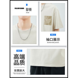 重磅純棉短袖t恤男士夏季薄款寬松圓領拼接百搭休閒上衣