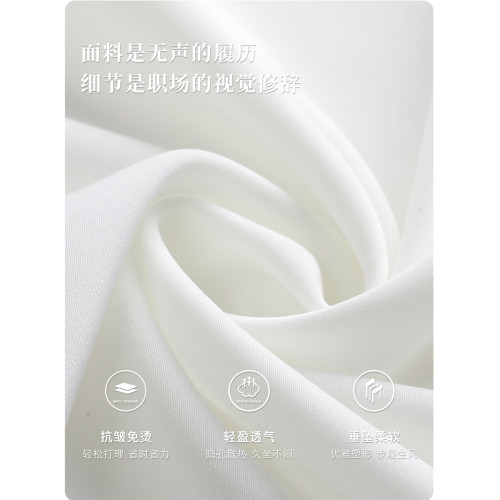 白色長袖襯衫女春秋高級感通勤上衣職業正裝西裝內搭打底V領襯衣