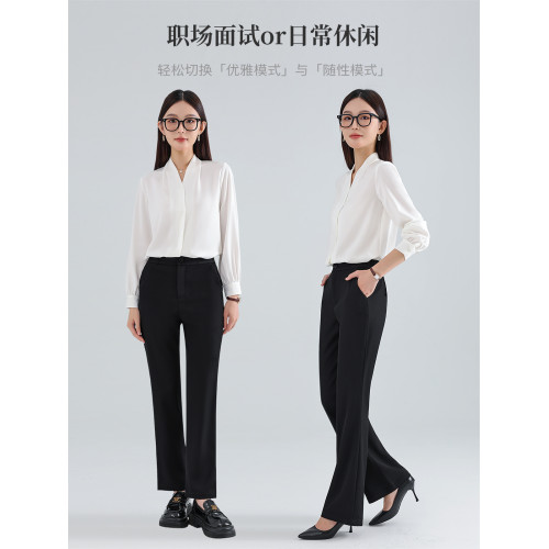 白色長袖襯衫女春秋高級感通勤上衣職業正裝西裝內搭打底V領襯衣