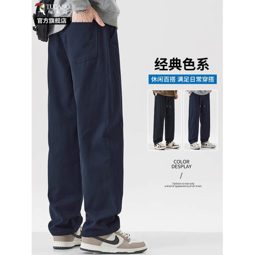 啄木鳥2025新款夏季薄款純棉休閒褲男生寬松直筒運動工裝長褲子K