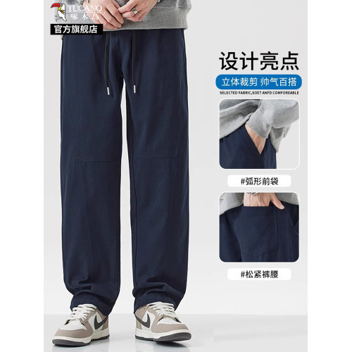 啄木鳥2025新款夏季薄款純棉休閒褲男生寬松直筒運動工裝長褲子K