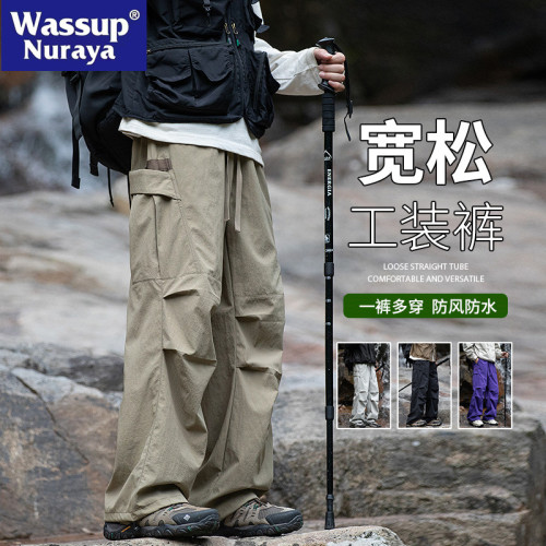 WASSUP NURAYA工裝褲子男青年寬松直筒戶外沖鋒休閒褲春秋季新款