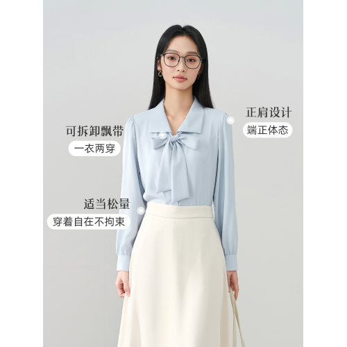 伯德小姐粉色長袖襯衫女教師穿搭職業裝上衣編製面試通勤雪紡襯衣