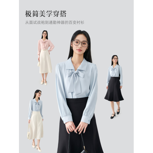伯德小姐粉色長袖襯衫女教師穿搭職業裝上衣編製面試通勤雪紡襯衣