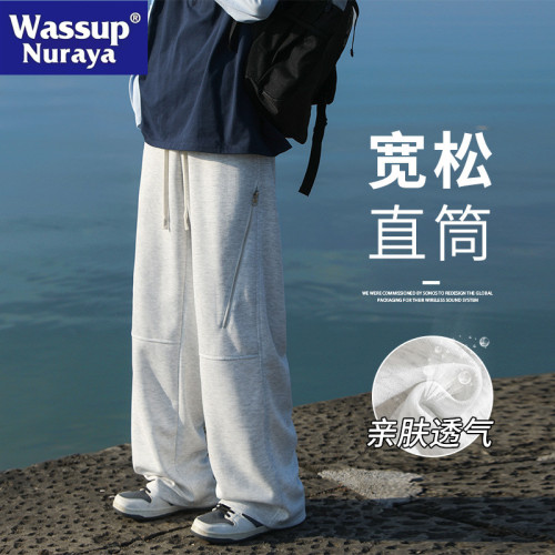 WASSUP NURAYA褲子男士春秋百搭寬松直筒垂感衛褲運動褲休閒長褲