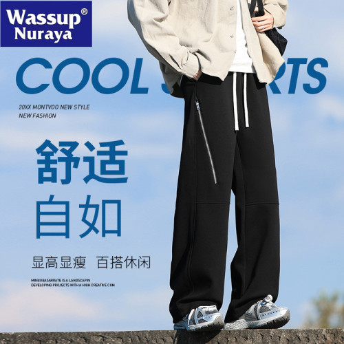 WASSUP NURAYA褲子男士春秋百搭寬松直筒垂感衛褲運動褲休閒長褲