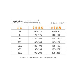 戶外防風防水登山沖鋒褲男款寬鬆工裝運動褲休閒加絨褲子秋冬季K