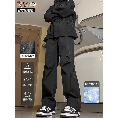 戶外防風防水登山沖鋒褲男款寬鬆工裝運動褲休閒加絨褲子秋冬季K