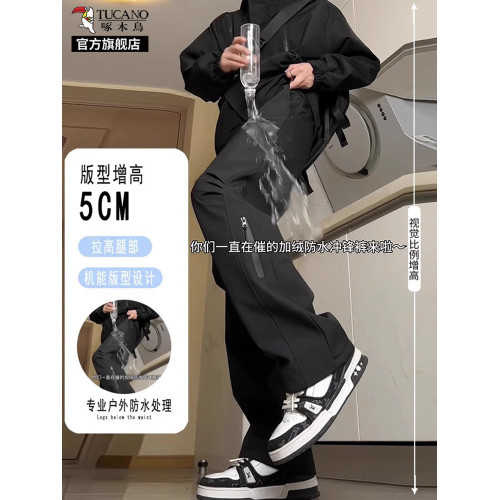 戶外防風防水登山沖鋒褲男款寬鬆工裝運動褲休閒加絨褲子秋冬季K