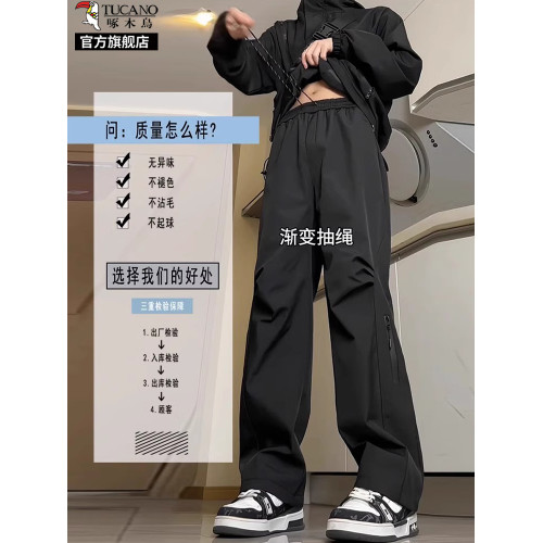 戶外防風防水登山沖鋒褲男款寬鬆工裝運動褲休閒加絨褲子秋冬季K