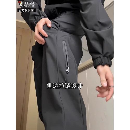 戶外防風防水登山沖鋒褲男款寬鬆工裝運動褲休閒加絨褲子秋冬季K