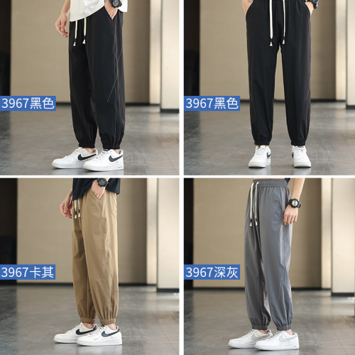 WASSUP NURAYA褲子夏季休閒褲薄款九分褲寬松褲大碼青年冰絲男褲