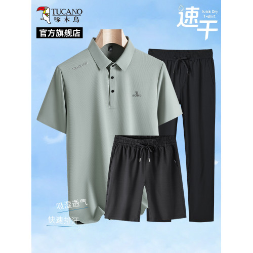 啄木鳥夏季2025新款休閒爸爸冰絲運動套裝中年男士polo衫衣服男C