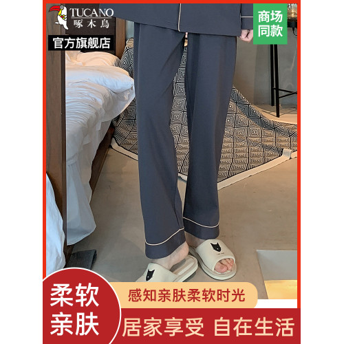 啄木鳥中老年春季薄款長褲大碼可外穿2025新款男士睡褲休閒家居褲
