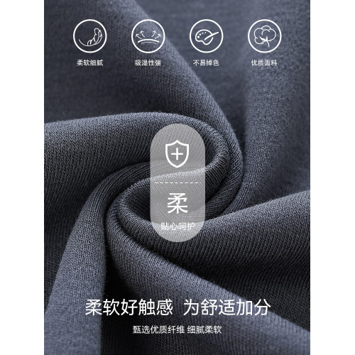 啄木鳥中老年春季薄款長褲大碼可外穿2025新款男士睡褲休閒家居褲