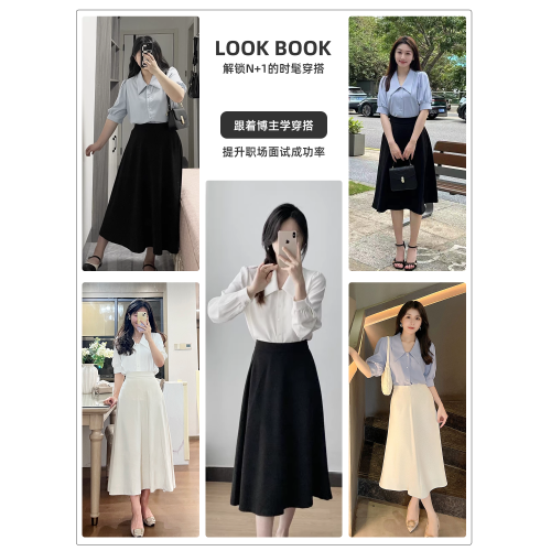 伯德小姐白色v領短袖襯衫女士夏季穿搭職業正裝雪紡上衣面試襯衣