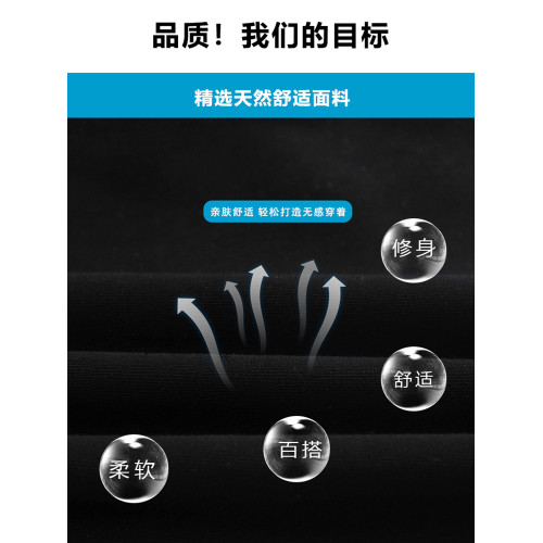 啄木鳥夏季薄款2025新款冰絲休閒褲子男款寬松直筒長褲運動衛褲K