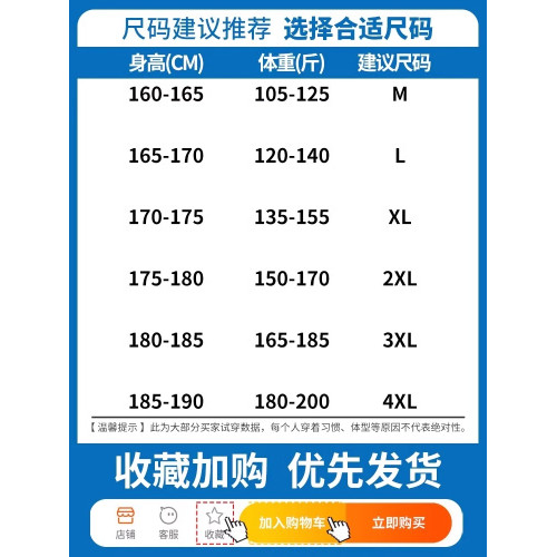 啄木鳥夏季冰絲薄款短袖男士Polo衫寬松舒適休閒翻領2025新款t恤K