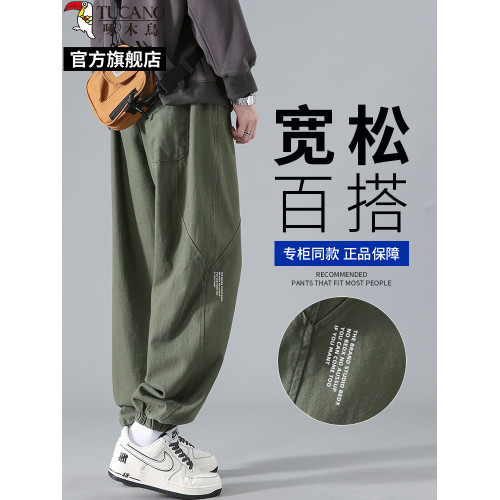 啄木鳥官方2025夏季薄款美式束腳工裝褲子男士運動束腳褲休閒長褲
