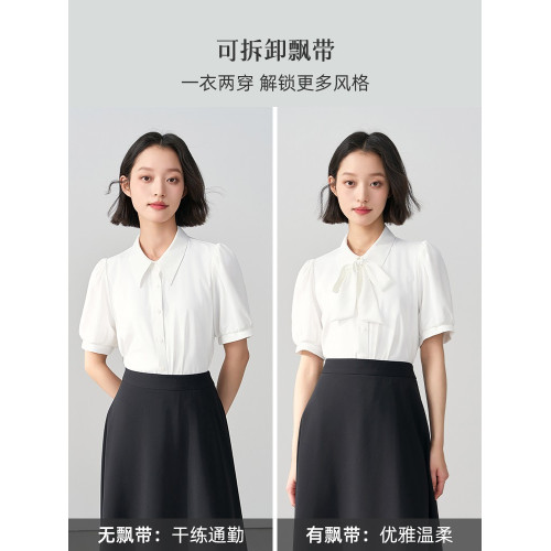伯德小姐藍色高級感短袖襯衫女教師穿搭雪紡上衣面試正裝職業襯衣