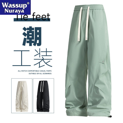 WASSUP Nuraya潮牌美式沖鋒褲男春秋寬松休閒百搭純色青年直筒褲