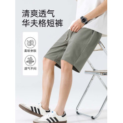 啄木鳥男士短褲夏季2025新款華夫格寬松垂感休閒運動五分褲薄款Y