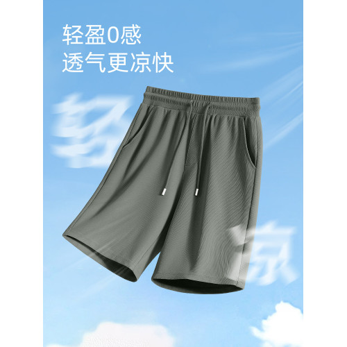 啄木鳥男士短褲夏季2025新款華夫格寬松垂感休閒運動五分褲薄款Y