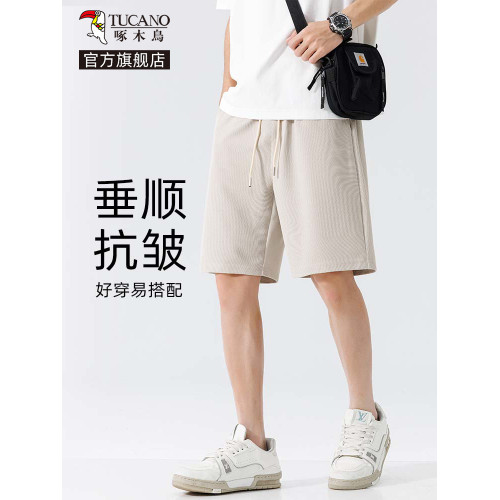 啄木鳥男士短褲夏季2025新款華夫格寬松垂感休閒運動五分褲薄款Y