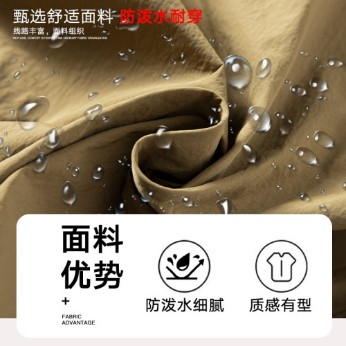 WASSUP Nuraya潮牌美式機能繖兵工裝褲男戶外防水登山寬松休閒褲