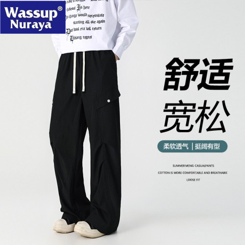 WASSUP NURAYA美式高街褲子男女春沖鋒褲寬松直筒工裝青年繖兵褲