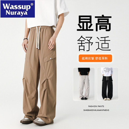 WASSUP NURAYA美式高街褲子男女春沖鋒褲寬松直筒工裝青年繖兵褲