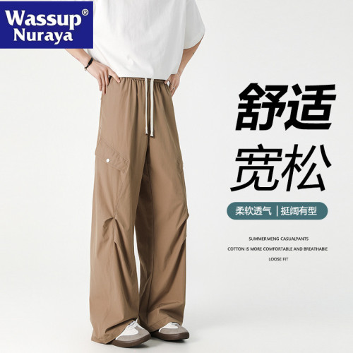 WASSUP NURAYA美式高街褲子男女春沖鋒褲寬松直筒工裝青年繖兵褲