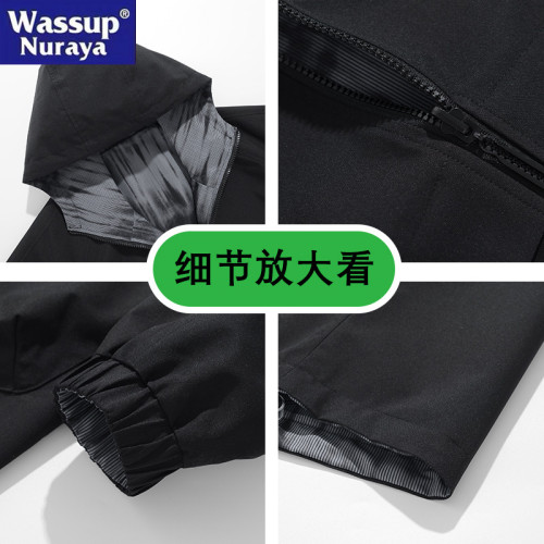 WASSUP Nuraya潮牌雙面穿工裝外套男春秋2025新款休閒沖鋒衣夾克